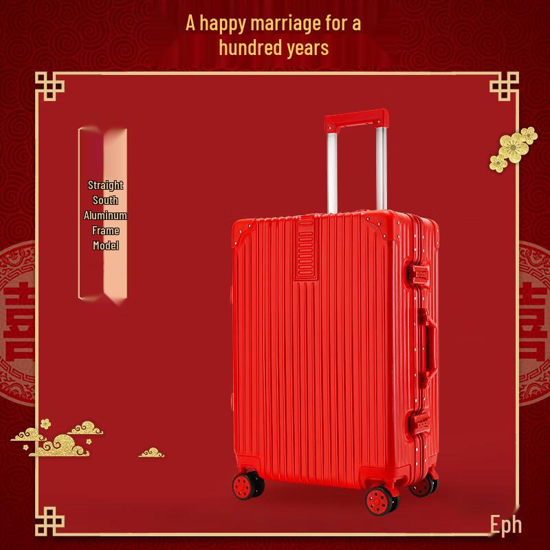 Oein Bridal Wedding Luggage Suitcase 26 inch