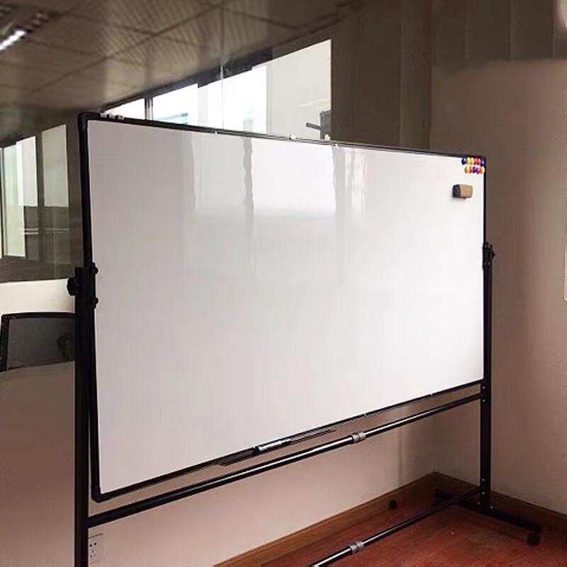 Interactive Magnetic Mobile Whiteboard with H-Stand, 120x240cm