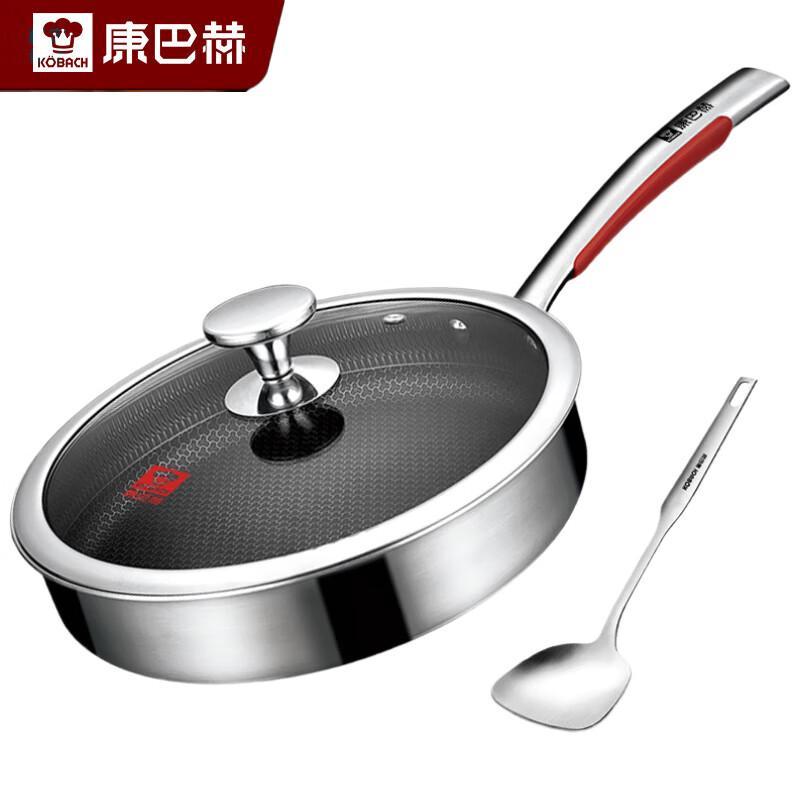 

Kangbach 3rd Gen Honeycomb 316L Stainless Steel Frying Pan