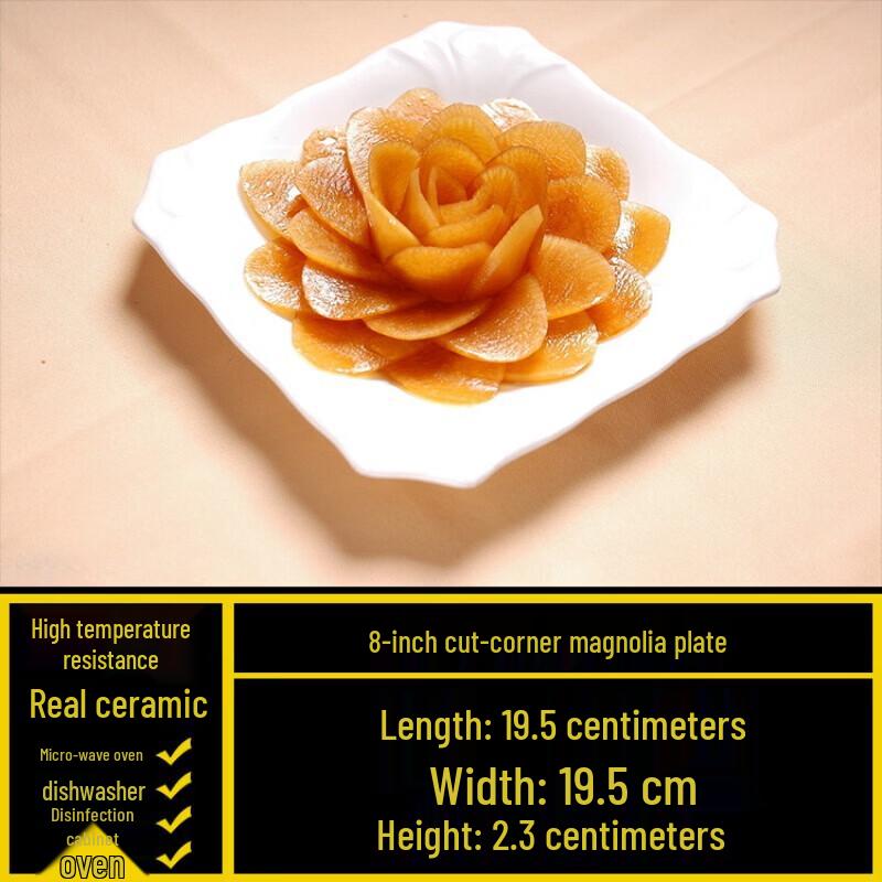 Irregular White Ceramic Deep Serving Plate