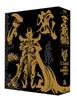 EMOTION the Best Garo TV-SERIES DVD COMPLETE BOX