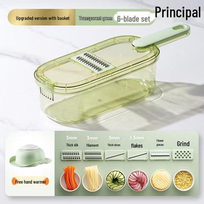 Multifunction 6-Blade Vegetable Slicer with Hand Guard