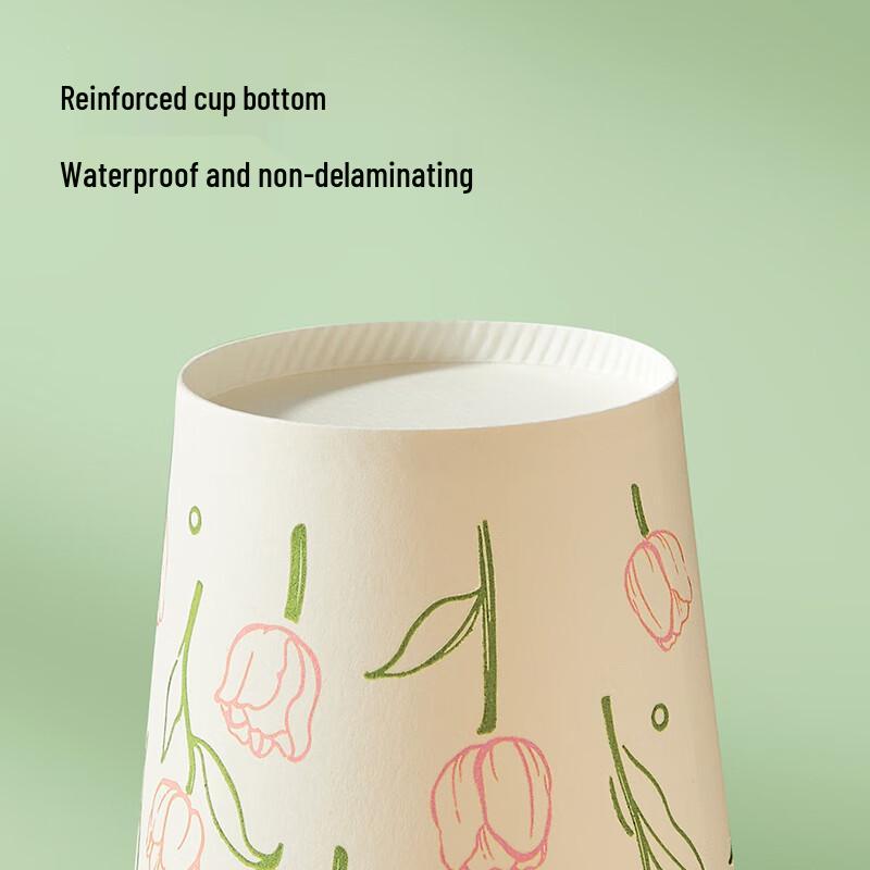 Chui Da Huang Tulip Disposable Paper Cups