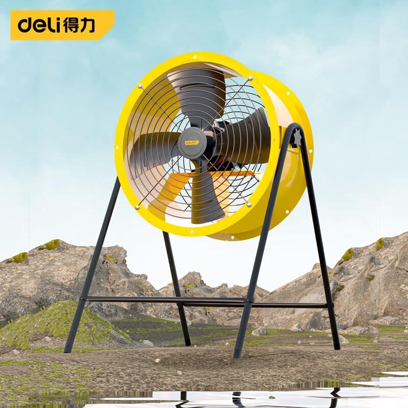 Deli Post-Type Axial Flow Low Noise Fan CN plug (adapter included)
