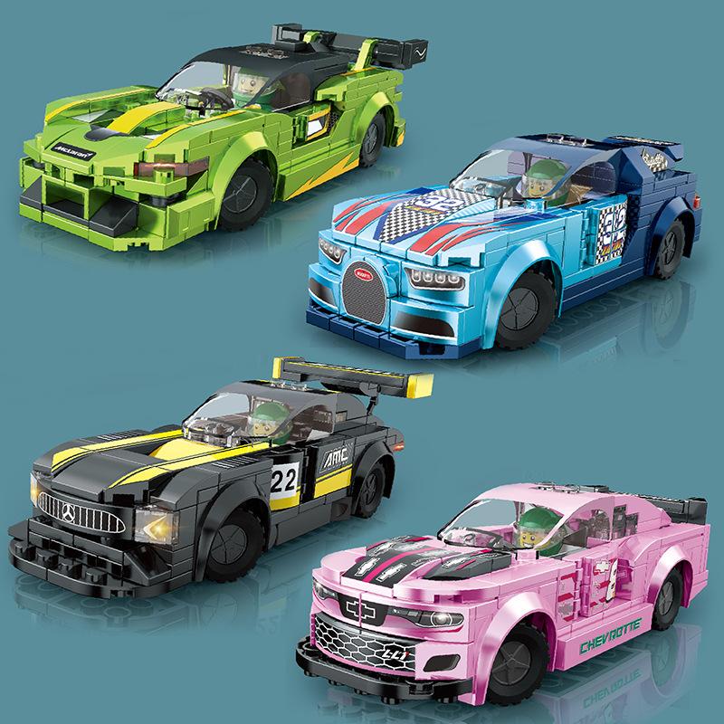 Building Block Car Puzzle Assembled Small Particles Sports Car Model Toy Gift