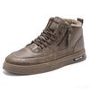 Winter Men's High Top Shoes Are Trendy Versatile Casual Thick Soled Warm Anti Slip Wear-resistant Men's Cotton Shoes