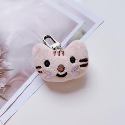 Chaveiro de gato de pelúcia de desenho animado na mochila pingente de peixe de seda kawaii peludo para mulheres