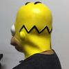 Simpsons Latexmaske für Cosplay Latex Maskenball Halloween Party Requisite