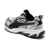 Puma Morphic Glacial Grey Green Fog Unisex 392724-03