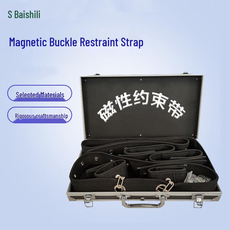 Boshili Magnetic Buckle Multi-functional Restraint Strap Set