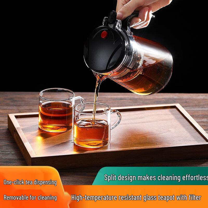 ZISIZ Heat-Resistant Glass Tea Infuser Pot