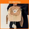 Bear Daffy Novelty Plush Backpack Girls Boys Comfortable Straps Shoulder
