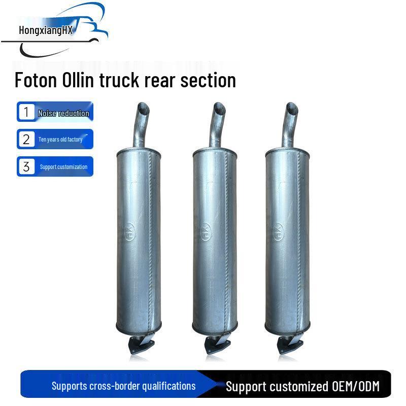 Stainless Steel Muffler for Foton Aoling Truck Exhaust