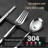 Korean Style Gold Stainless Steel Flatware Set
