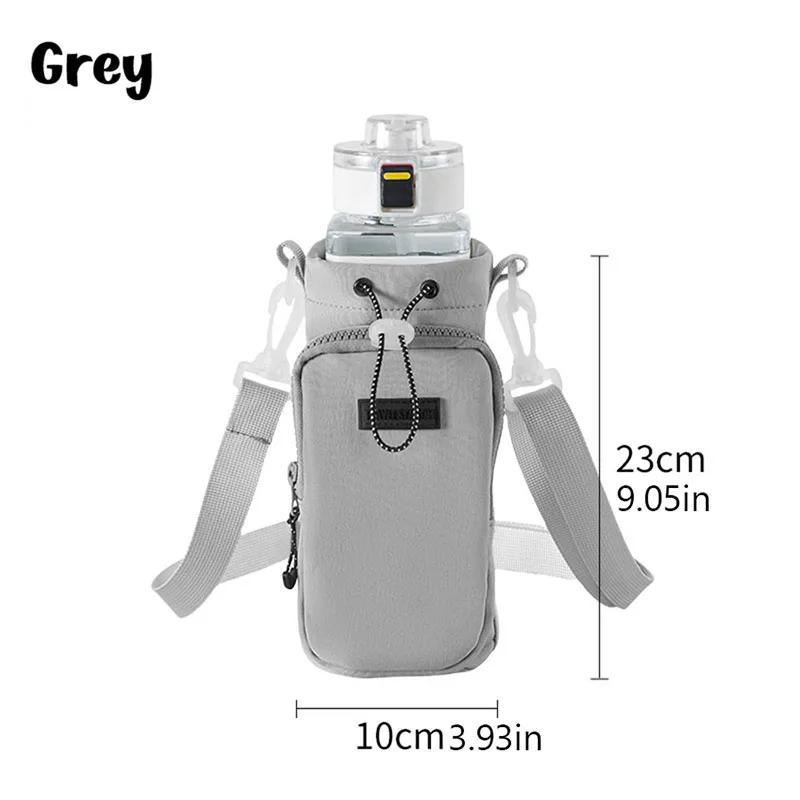 1pc Bottle Cover Water Bottle Carrier Bag with Phone Pocket with Adjustable Shoulder Strap Water Bottle Holder Pouch