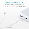 Elecom Lightning Cable Lightning iPhone Charging Cable Standard [Compatible with iPhone 13 / 12 / SE (2nd Generation)] Apple Certified Product 0.5m (5