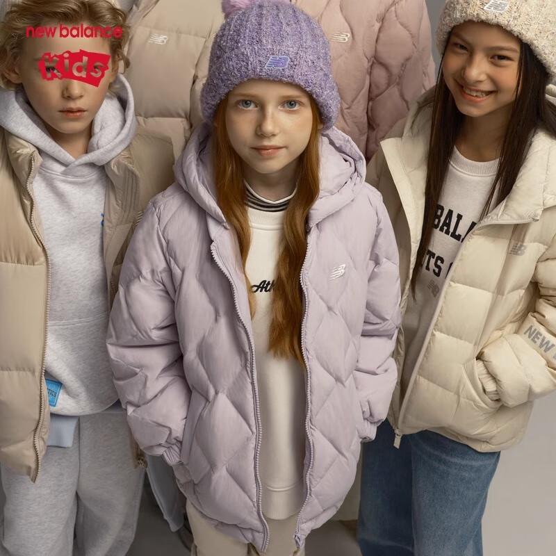 New Balance Unisex Kids' Lightweight 90% Down Jacket ND7PE4E053