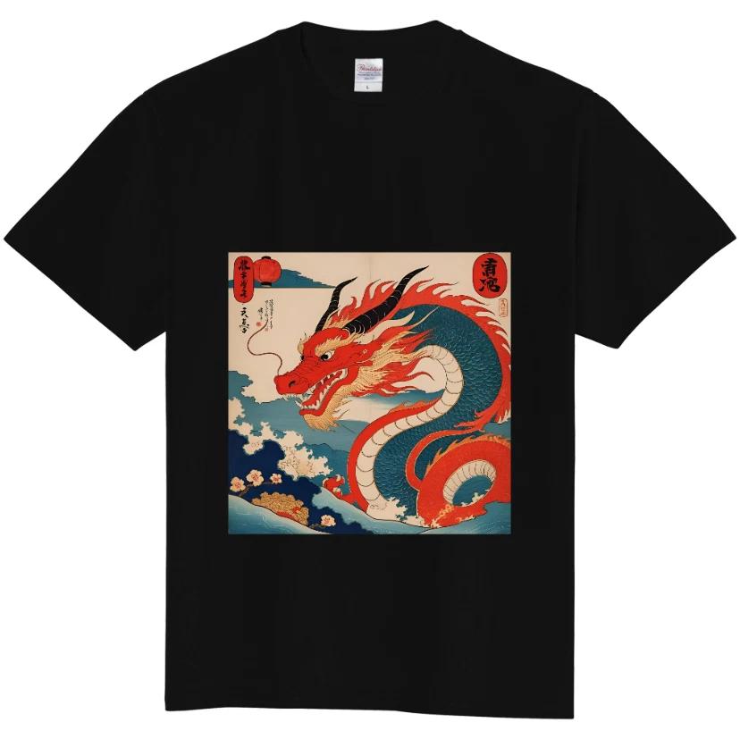 Ukiyo-e Dragon T-Shirt Japanese Art Tee Black White Traditional Japanese Design 2XL
