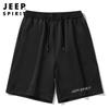 JEEP SPIRIT Herren Sommer Locker Gerade Freizeitshorts