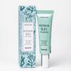 Heimish Sérum contour des yeux Marine Care au rétinol 0,1 % 30 ml + CADEAU ALÉATOIRE