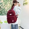 Large capacity backpack female Korean versatile high school student college student schoolbag trendy brand junior high school student backpack