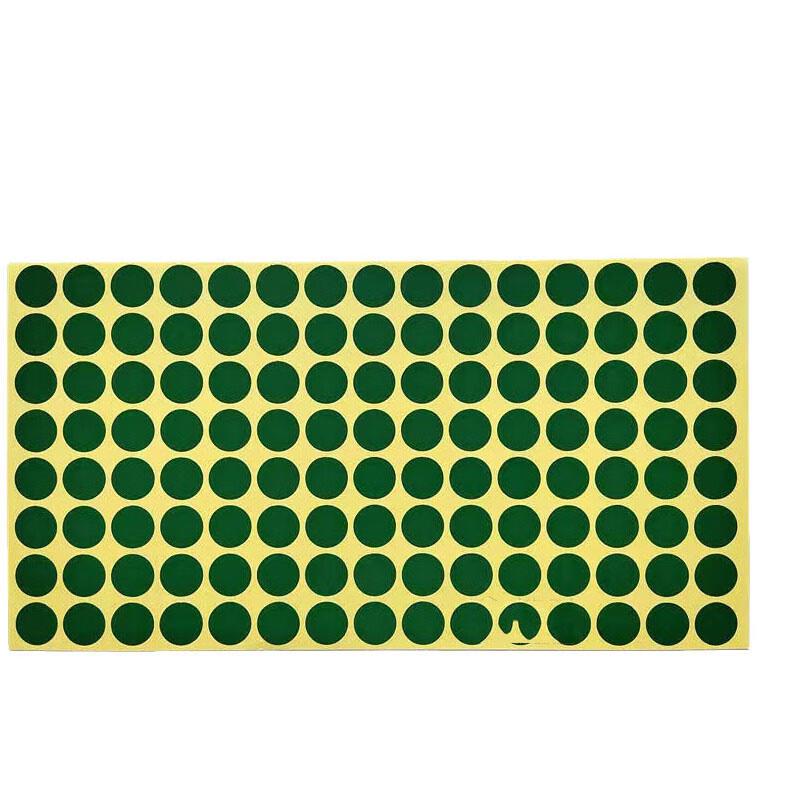 Fenzhanzhe Training Target Stickers 1.5x1.5cm