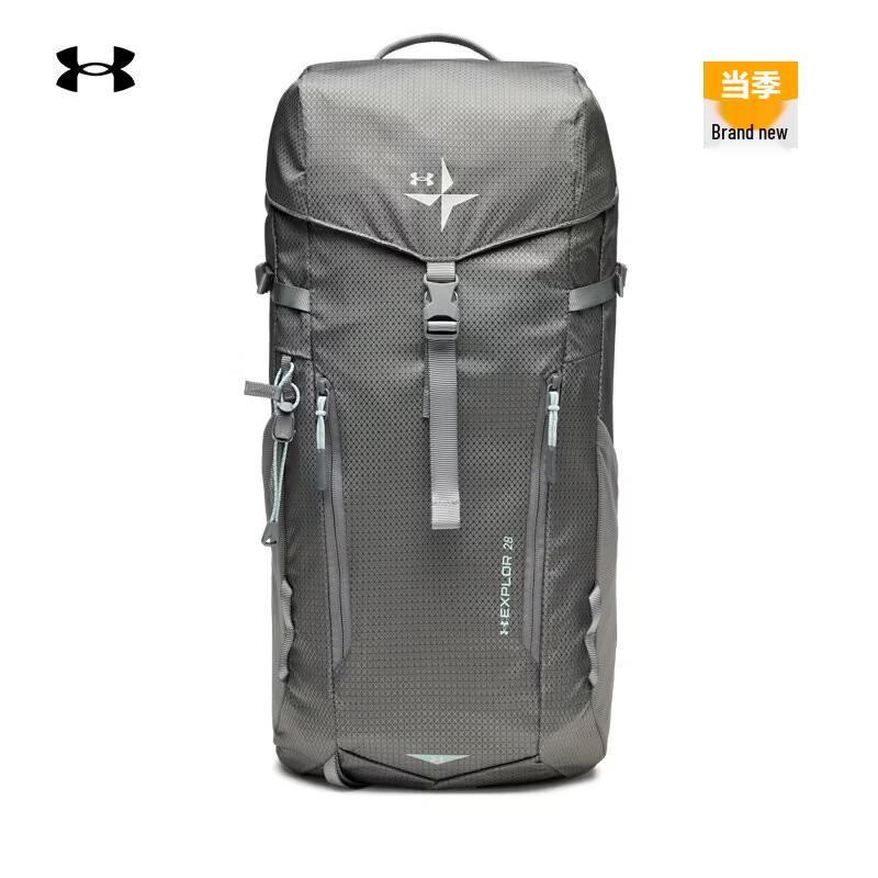 Рюкзак Under Armour Explor One Size