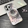 Apple 17/16promax magnetic suction mobile phone case is suitable for iPhone14 star matte 15 smudge protective case.
