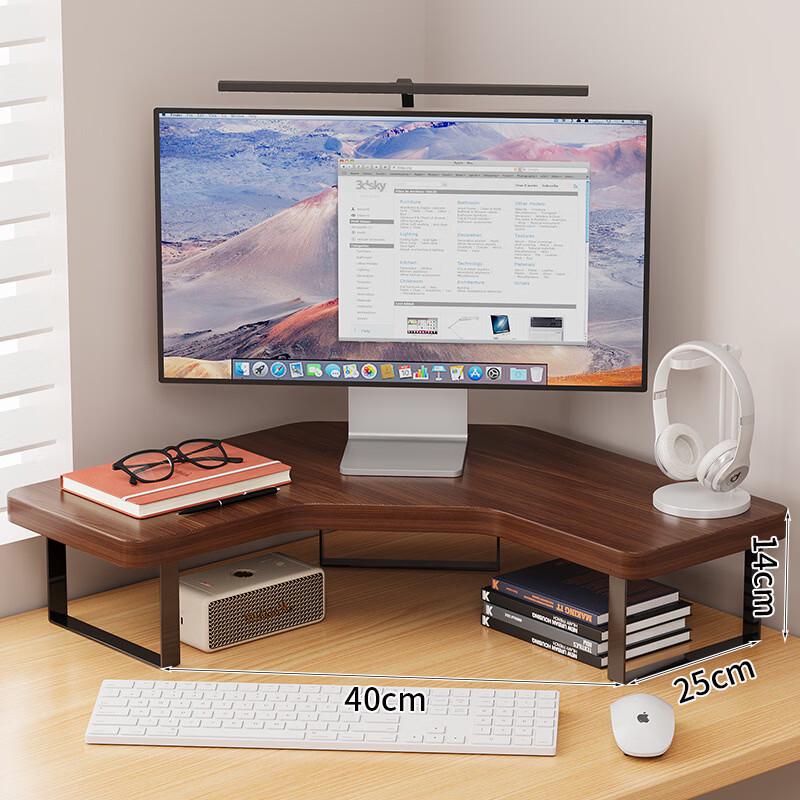 OLOEY Walnut Wood Laptop and Monitor Riser Stand