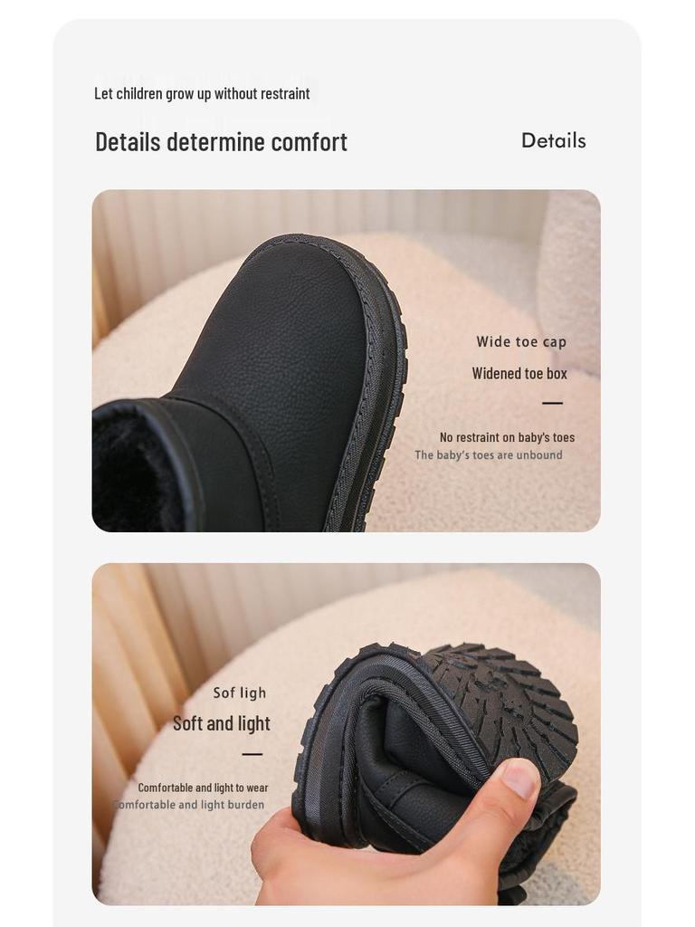 2025 Winter Children's Plush Snow Boots - Warm, Thick Cotton Slip-ons for Boys & Girls