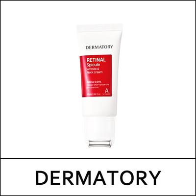 (b) Retinal Spicule krém na vrásky a krk 50 ml
