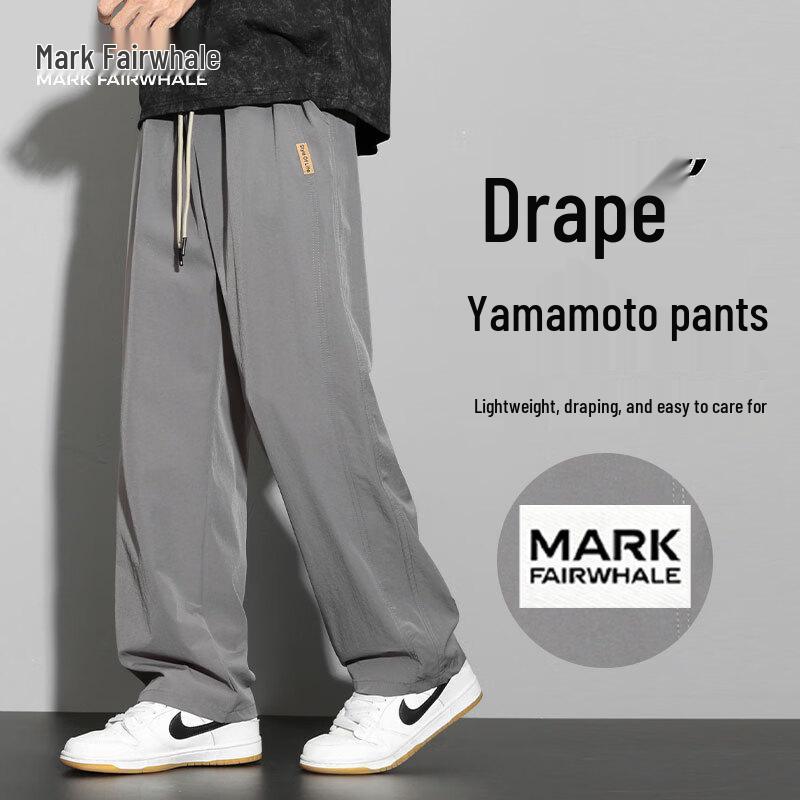 MARK FAIRWHALE Men s Ice Silk Quick-Dry Casual Sport Pants 2XL