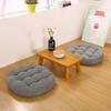 Chair Cushion Wholesale Fart Cushion Tatami Futon Seat Cushion Student Chair Cushion Office Cushion On the Floor