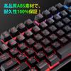 Wireless Gaming Keyboard, 108-Key LED Backlit RGB Keyboard, 2.4GHz Wireless, Rechargeable, Japanese Layout, Large Capacity, 19-Key Anti-Collision,