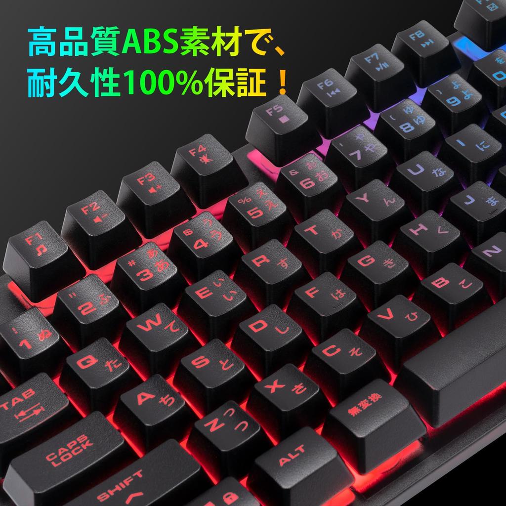 Wireless Gaming Keyboard, 108-Key LED Backlit RGB Keyboard, 2.4GHz Wireless, Rechargeable, Japanese Layout, Large Capacity, 19-Key Anti-Collision,