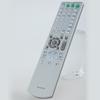 Universal Receiver Remote Control RM-ADU005 Replacement Compatible for DAV-DZ231 DAV-DZ30 DAV-DZ530 DAV-DZ630