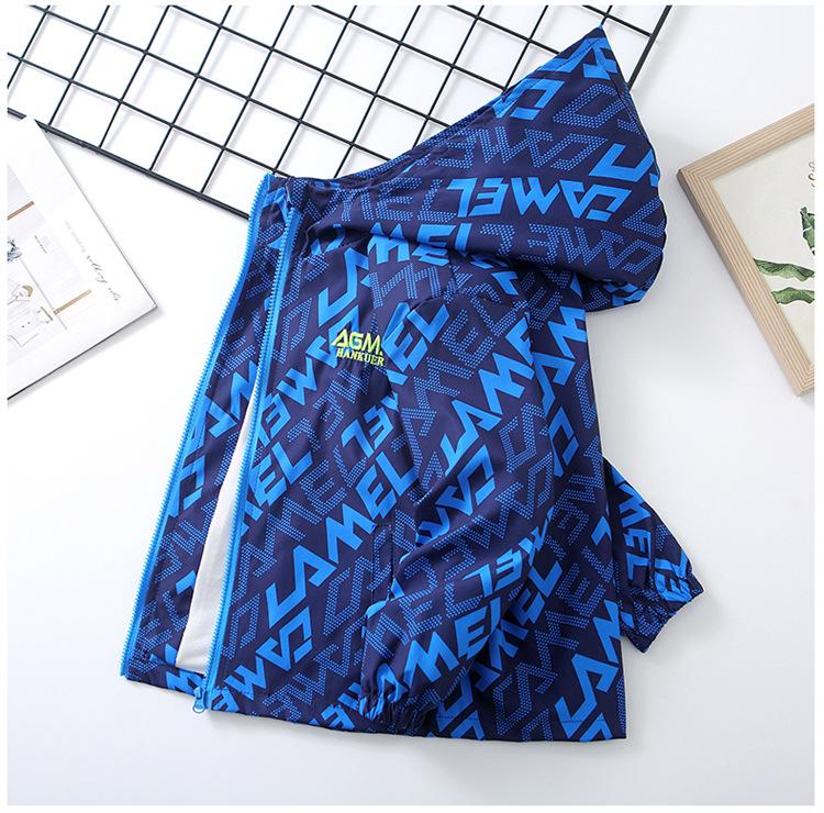 Windbreaker mit Kapuze im koreanischen Stil für Jungen und Mädchen - Trendige Outdoor-Jacke für Kinder für Frühling/Herbst