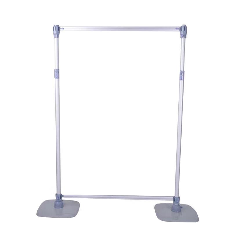 Aluminum Alloy Military Display Chart Rack