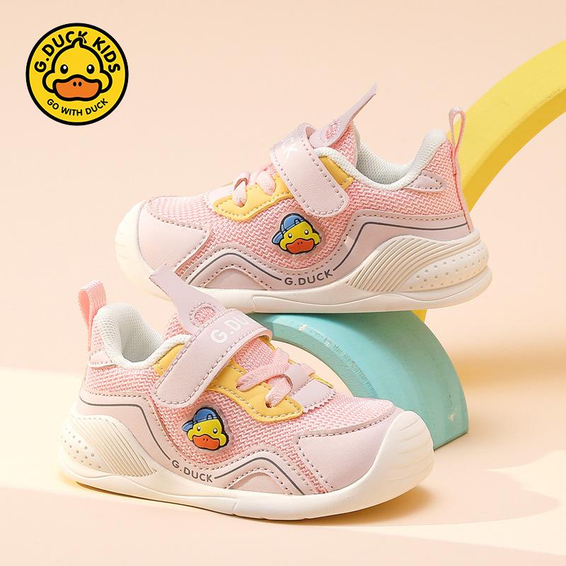 Little yellow duck baby girl shoes spring and autumn mesh breathable boys toddler shoes soft sole non-slip 1-3 years old 2 functional shoes