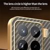 For Xiaomi 15 Pro Phone Case Carbon Fiber Textured Electroplated TPU Back Cover