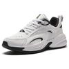 Anta Ace Women White Black Casual Sneakers 922338802-10