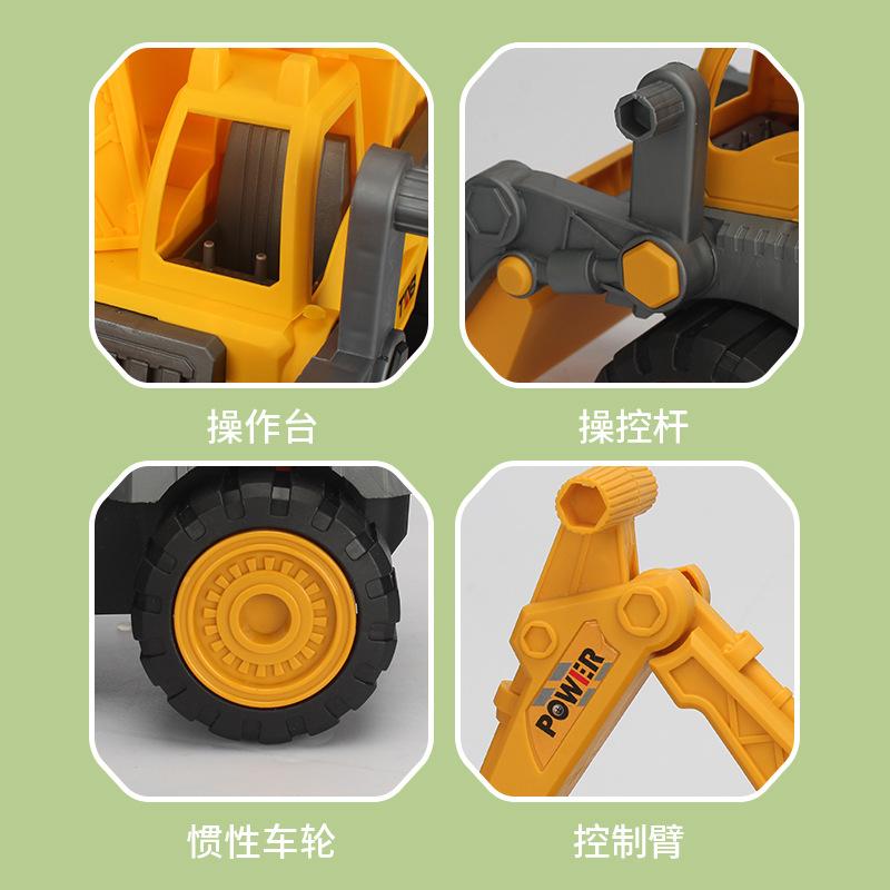 Multifunctional Excavator, Toy Car Three-in-one, Excavator Forklift Dump Toy