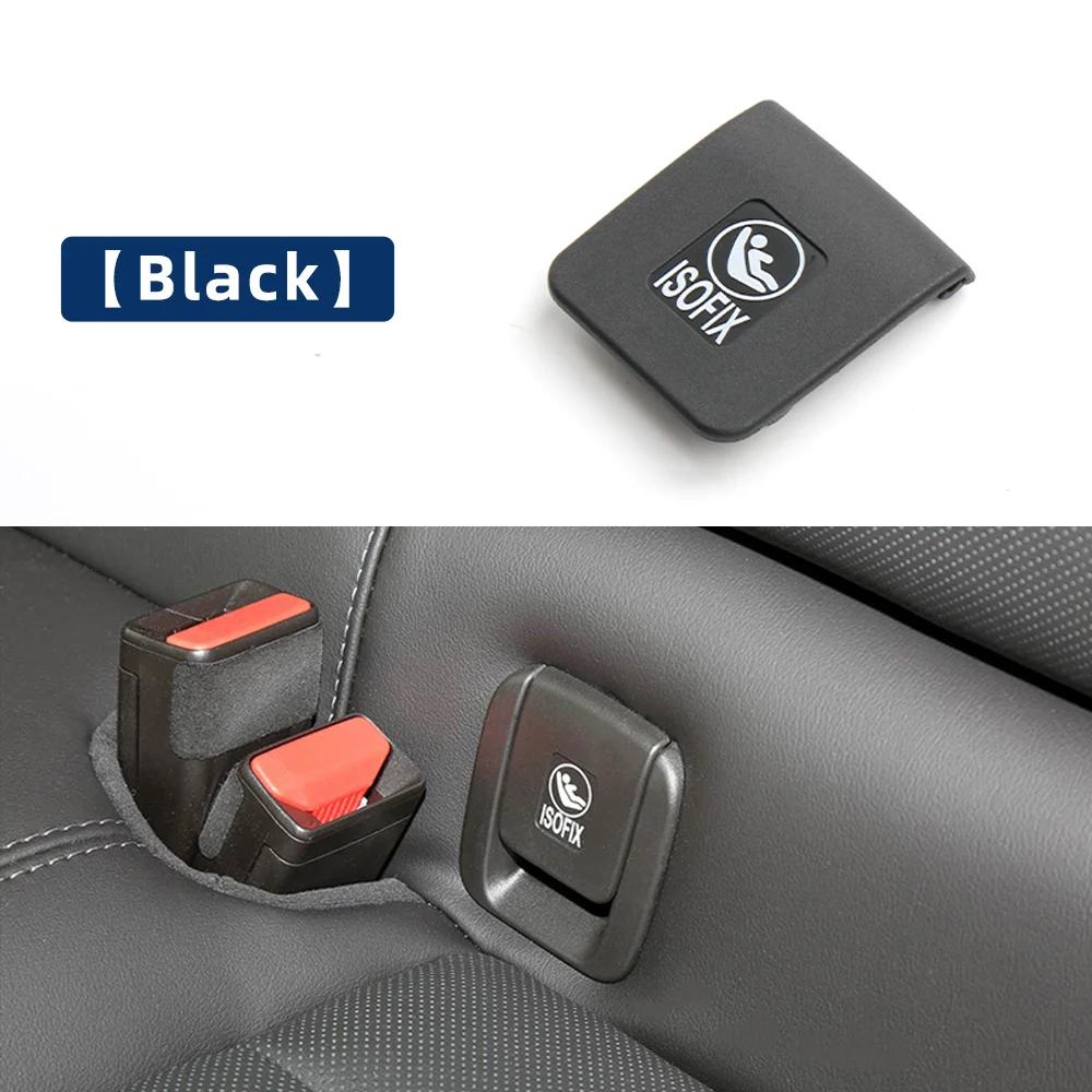 2 Colors Rear Seat ISOFIX Buckle Flip Cover Child Seat Safety Belt Caps Fit For Cadillac CT5-2 2020-2024 White Symbol