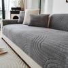 1pc Plush Sofa Cushion Suitable for All Seasons, Simple and Modern Dust-proof Sofa Cover for Living Room and Bedroom Decoration