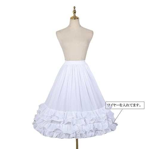 [Housaku Co., Ltd.] Colored Pannier Petticoat Hoop Skirt Victorian Dress Crinoline Underskirt Lolita Pannier (Midi Length White)