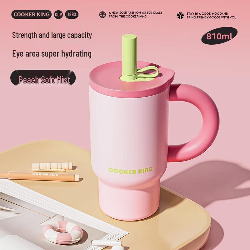 Chu Da Huang Qinguo Stainless Steel Dual-Drink Insulated Tumbler