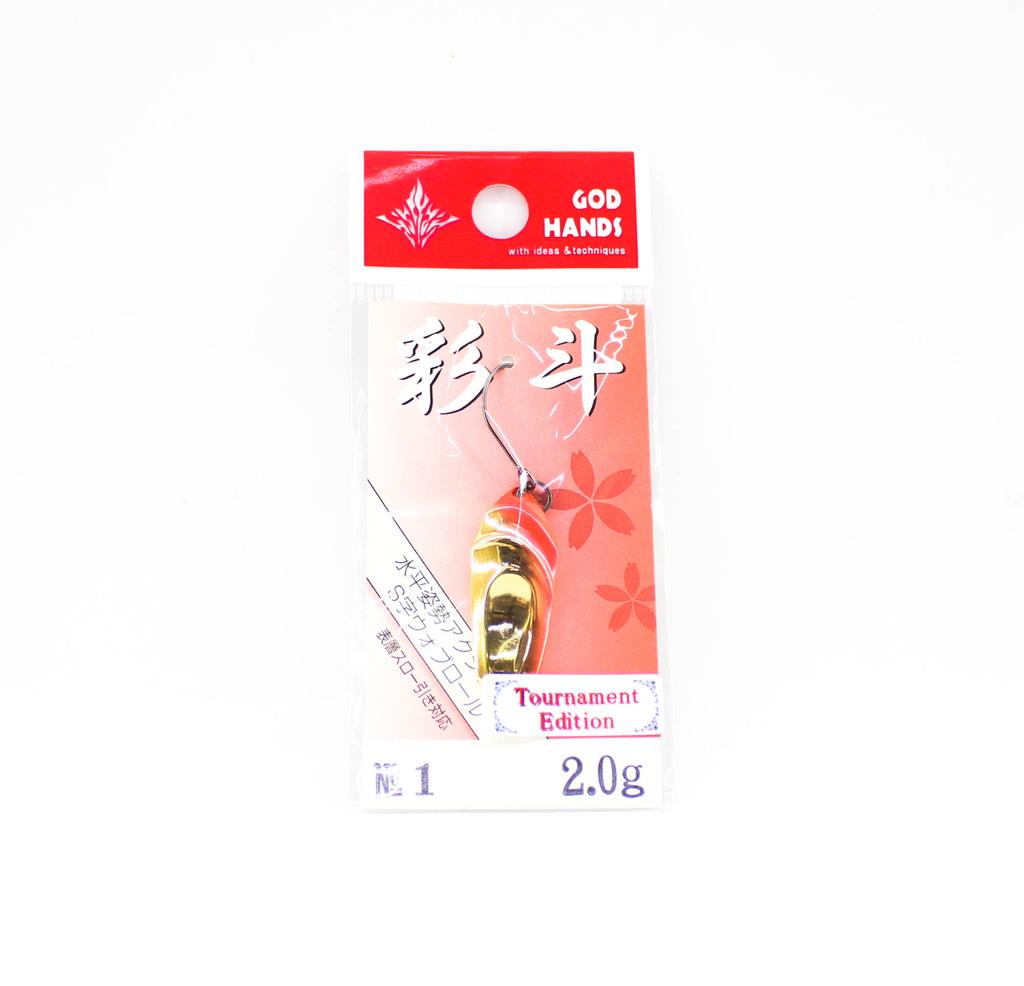 God Hands Saito 2 gramy Sinking Lure 01 (3207)