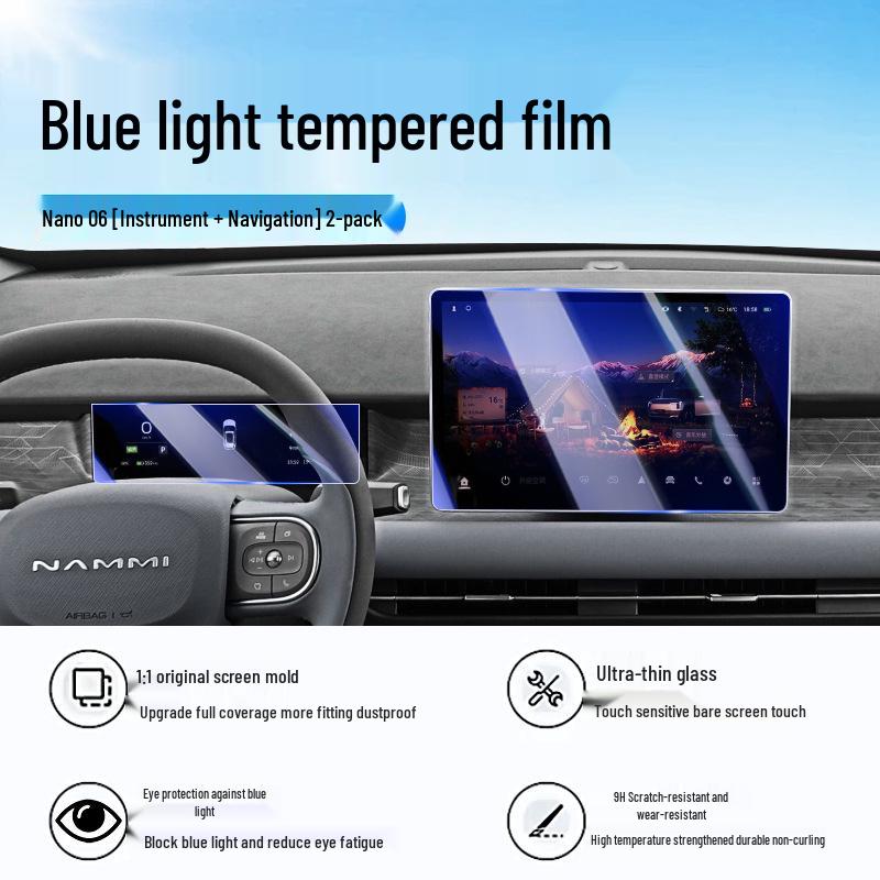 Tempered Glass Protector for Dongfeng Nano 06 Instrument and Navigation Screens
