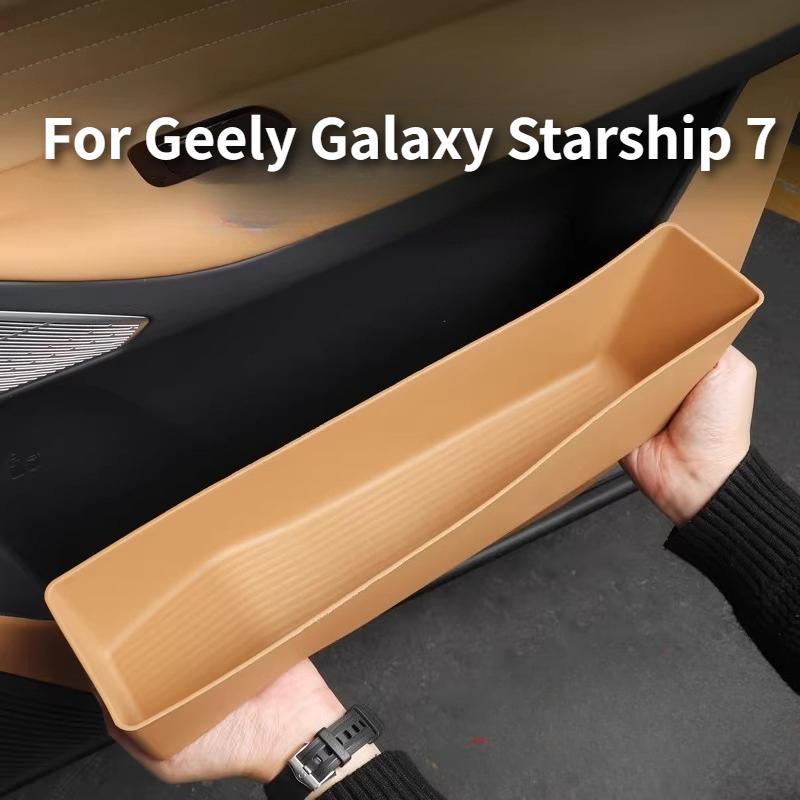 Fit For Geely Galaxy Starship 7 Car Specialized Door Storage Box Slot Pad Organizer Protective Interior