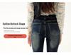 Cozy High-Waisted Butt-Lifting Skinny Jeans for Women